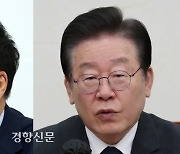 김기현은 일본대사, 이재명은 중국대사 각각 회동···동북아 현안 논의