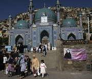 아프간 모스크에서 장례식 중 폭발사고…“15명 사망”