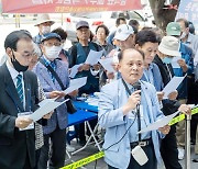 “日 강제동원 피해자 특별법 통과를”