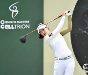Park Min-ji looks to go three in a row at Celltrion Queens Masters