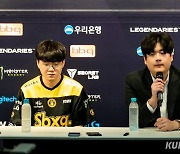 리브 샌박 “부족한 부분 발전시키고파…  준비 많이 필요해” [LCK]