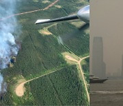 캐나다 산불로 숨막힌 美 북동부… 뉴욕 대기질 최악