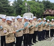 대한민국 군가 합창단, 태국군 참전비 추모합창