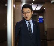 김남국 “김성원 장예찬 명예훼손죄 고발”…윤리자문위는 김남국 징계안 첫 심사