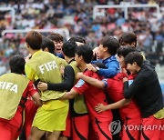 'U-20월드컵'  한국-이탈리아 4강전...9일 오전 5시부터 '광화문 광장' 거리 응원