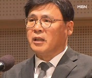 KBS-대통령실 '수신료' 갈등…"분리징수 철회 땐 사퇴" vs "별개 문제"