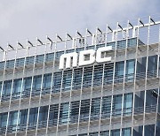 MBC "이동관, 방통위원장으로서 사적 보복 선전포고"