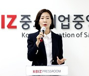 “참 훌륭해” 하더니 훔쳐간 기술…최대 5배까지 손해 물어줘야