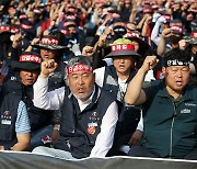Korea’s largest labor group suspends dialogue with government