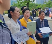 “유파 통폐합 반대” 경기민요 국악인들, 문화재청에 탄원서 제출