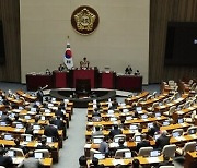 [속보] 여야, 국회 日오염수 검증특위 구성·청문회 개최 합의