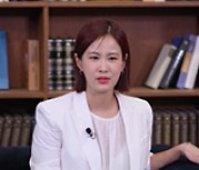 김지민 공약 걸었다 “시청률 10% 넘으면 김준호와 결혼”(캠핑 인 러브2)