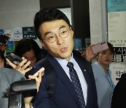 김남국, 與 김성원·장예찬 '허위사실 명예훼손' 고소···"악의적 발언"