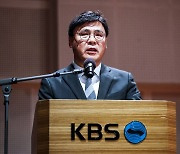 KBS 김의철 "수신료 분리징수 철회 즉시 사장직 내려놓겠다"