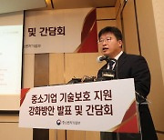 당정 기술보호 의지에도 스타트업들 "글쎄"…정부 못 믿은 이유가