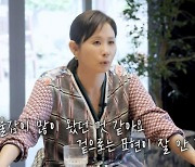 김선영 "너무 연기하고 싶은데 아줌마 역할만…우울감 많았다"