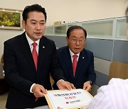 국힘, '천안함 막말' 권칠승 윤리특위 제소… "천안함 용사 모욕"