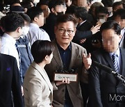 송영길 계속된 '셀프 출석'… 檢 "정치적·법적 책임 회피 의도"