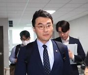 ‘코인 논란’ 김남국, 국힘 김성원·장예찬 고소…“악의적 발언 용납 어렵다”