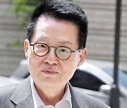 박지원 “이래경 선생 현명한 결단”