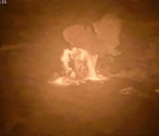 [영상] 하와이 킬라우에아 화산 분출, 펄펄 끓는 용암이 콸콸