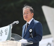 홍준표 "시민에 혐오감 주는 퀴어축제 안했으면…개최 반대한다”