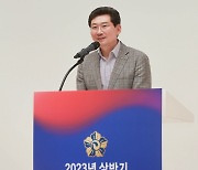 이상일 용인특례시장, “북한은 주적”