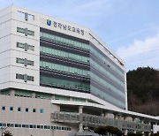 전남교육청, ‘상피제’ 위반 봐주기…교사전보·학생전학 권고해야