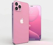 “이 색상 역대급이다” 핑크에 꽂힌 아이폰 ‘이렇게’ 나온다?
