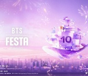 BTS RM, 10주년 FESTA 특별 프로그램서 팬들과 직접 소통