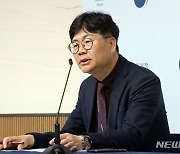 통계청, 기업 활동 지원을 위한 국가통계 역할 강화 방안 발표