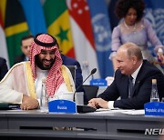 푸틴·빈 살만 통화…"원유 감산 협력 논의"