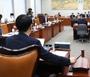 국회 교육위 법안심사소위원회