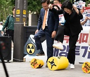 후쿠시마 오염수 해양투기 저지 정의당 정당연설회 및 서명운동