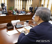 박진 외교부 장관, 레소토 외교국제관계부 장관 등 대표단 면담