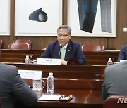 인사말하는 박진 외교부 장관