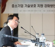 "기술탈취 손배 규모 확대 필요…대기업 생존 직결돼야"