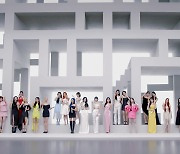 '퀸덤퍼즐' 26인 단체곡 '라이즈 업', 오늘 엠카서 공개