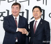 中 대사, 김기현에 만찬 제안…7월 중순 이후 가능할 듯