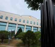 선관위 '특혜 채용' 수사의 공 넘겨받은 경찰
