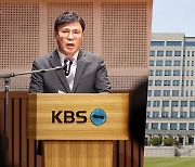 KBS 사장 "분리징수 철회시 사퇴" vs "별개 문제"