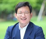 김형동 의원 "도청 신도시 정주여건 혁신도시 수준으로 개선해야"