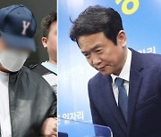 남경필 "아들 마약 끊었으면…처벌 원해" 증언 예정