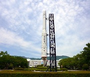 경남 '혁신융합대학' 선정…항공·드론 인재 연간 2170명 양성