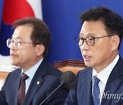 '평화협정' 없앤 새 국가안보전략서에 박광온 "문재인 정부 정책이라서?"