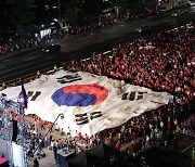 붉은 악마, 광화문에 다시 모인다...U-20 월드컵 준결승 거리응원 진행