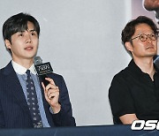 김선호,'스크린 데뷔 영광, 박훈정 감독 존경합니다' [사진]