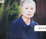 '폐암수술' 서우림 "두 번의 재발..생사 오고갈 정도" ('특종')