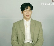 '귀공자' 김선호 "진짜 광인은 내가 1등..액션 난리 난다"[종합]