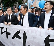 '김남국 코인' 사태에서 민주당의 반성은 정말 어려울 것이다